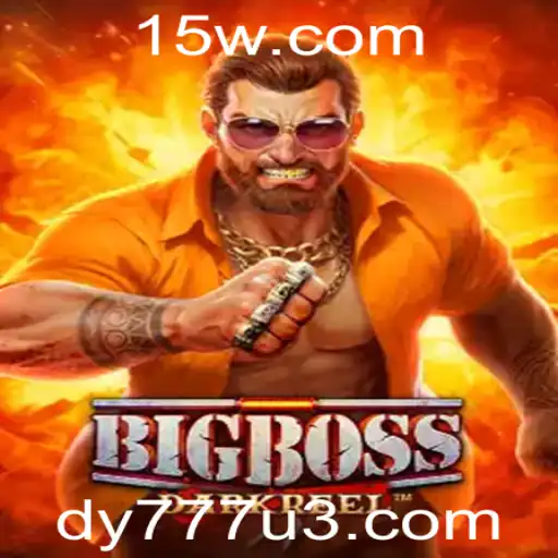 dy777 Casino Withdrawal